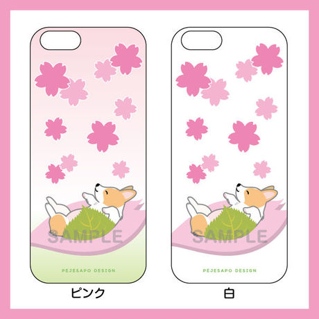20150227-2桜もちiPhoneケース